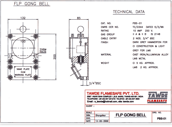 FLP / WP Gong Bell