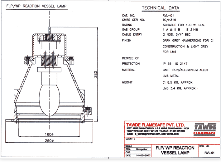 FLP Reaction Vessel Lamp