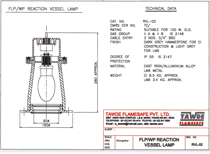 FLP Reaction Vessel Lamp