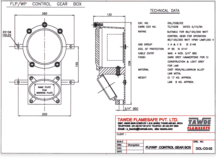 FLP Control Gears for HPMV Lamps only